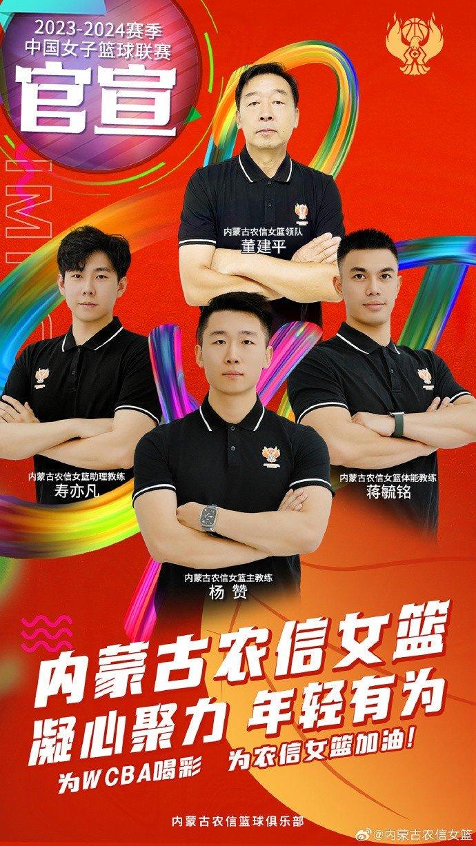 如何通过心理辅导提升篮球主力的比赛状态_0