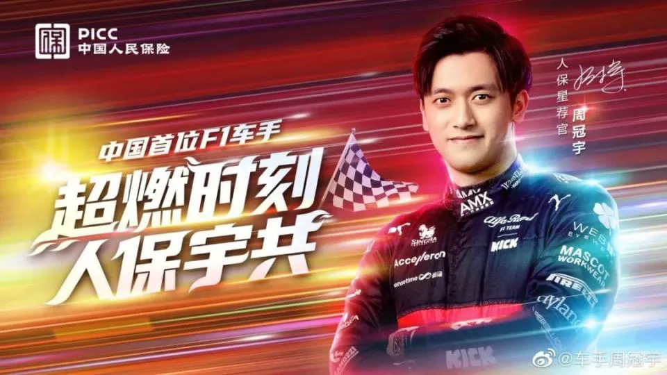 如何通过团队配合提高篮板成功率?_0